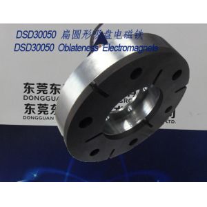Electromagnets-sucker︱Oblateness Sucker Solenoids︱Braking mechanism Electromagne