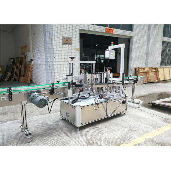 Quality Self Adhesive Labeling Machine , Single / Duble Side Label Applicator Machine For Bottles Cap wholesale