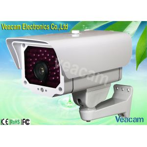 Cheap 1/4' SHARP CCD, 600TVL, OSD, ATR, 2D-NR, 60M IR Range LedInfrared Surveillance Cameras for sale
