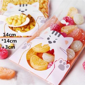 Custom printing cute handmade cookies candy self adhesive opp plastic bag