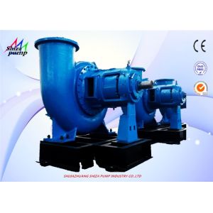 500DT - A70 500mm Single Shell Desulfurization Pump Corrosion Resistant