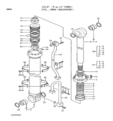 0420310 Seal Fit HITACHI Spare Parts EX400-3 EX400-3C EX400-5 EX450H-5 TL1100-3 ZX1000K-3