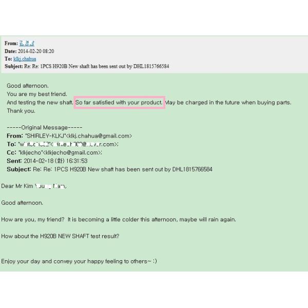 PCB CNC Milling / Grinding Spindle Shafts ABL H920B 200000 rpm