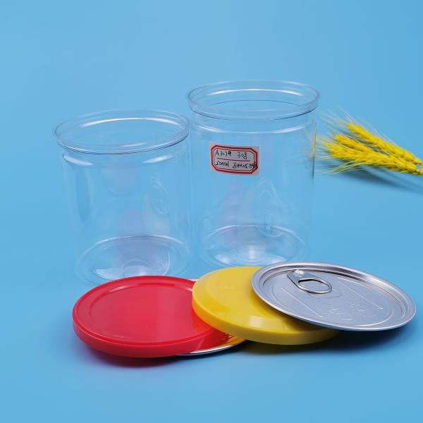 Quality FSSC22000 750ML Plastic Food Cans With PE Soft Cover wholesale