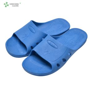 shanghai white blue SPU anti-static slipper supplier