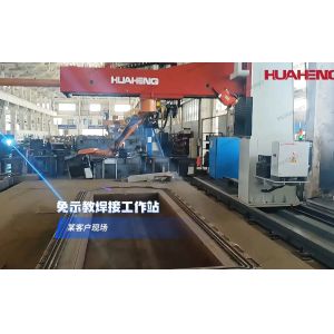 Autonomous Robotic Welding Machine Smart Path Plann Robotic Tig Welder