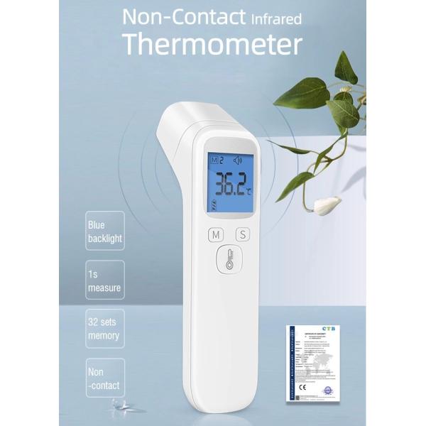 Non-contact Digital IR infrared thermometers gun free hand design Red Electronic thermometers for Baby Adult