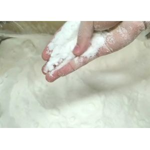 Buy cheap FSSC22000 Water Soluble Compound Cake Emulsifier Powder Food Grade SP618 from wholesalers