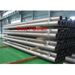 DIN 17172:1978 StE 415.7 TM, StE 445.7TM, StE 48 Steel tubes for pipeline for