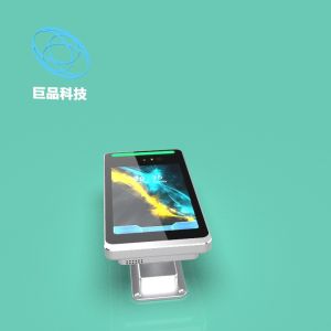 Silver Wall Mounted Iris Recognition Device IP64 Waterproof Biometric Eye