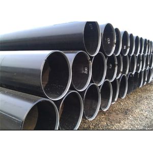 Buy cheap Helical Seam Longitudinal Spiral Submerged Arc Welded Steel Pipes EN10025 from wholesalers