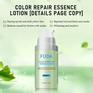 α-Arbutin Niacinamide+ Plant Extract Redness Removing Repair Whitening Lotion