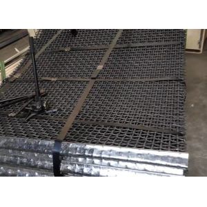 65mn 45# High Tensile Manganese Steel Iron Square Hole Crimped Wire Mesh