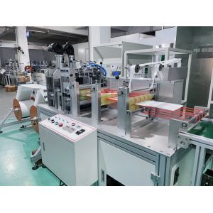 Full-automatic Trapezoidal Small Inner Bag Machine With 220v High Efficiency.0