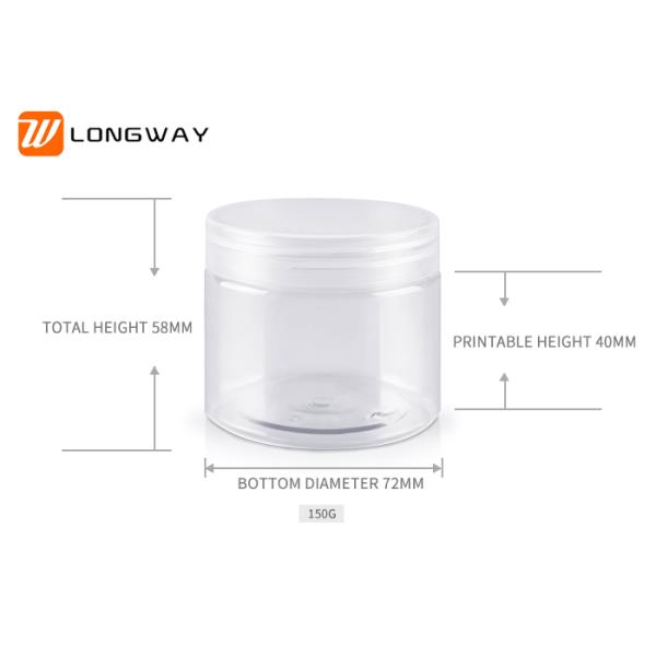 Clear pet plastic jar container with smooth screw on lid for cream cosmetic plastic bottle