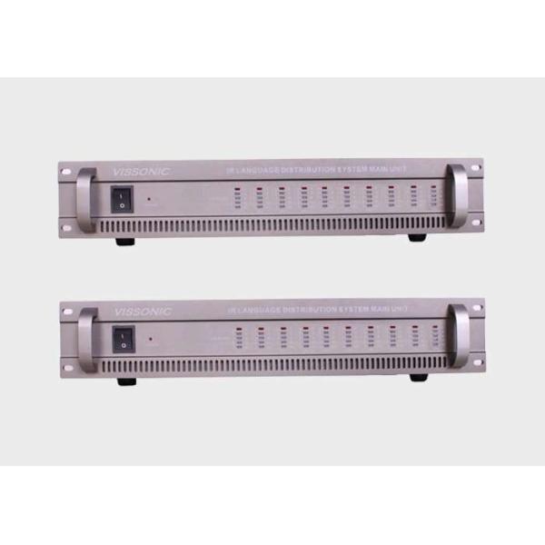 Automatic Control Interpretation System Equipment IR Language Transmitter 100Hz