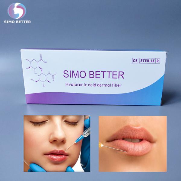 Quality Injectable Facial Dermal Hyaluronic Acid Fillers wholesale