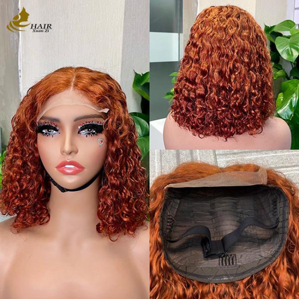 Quality Glueless 5*5 Ready To Go Curly Wig Easy To Wear Pre Bleached Mini Knots Lace Wig wholesale
