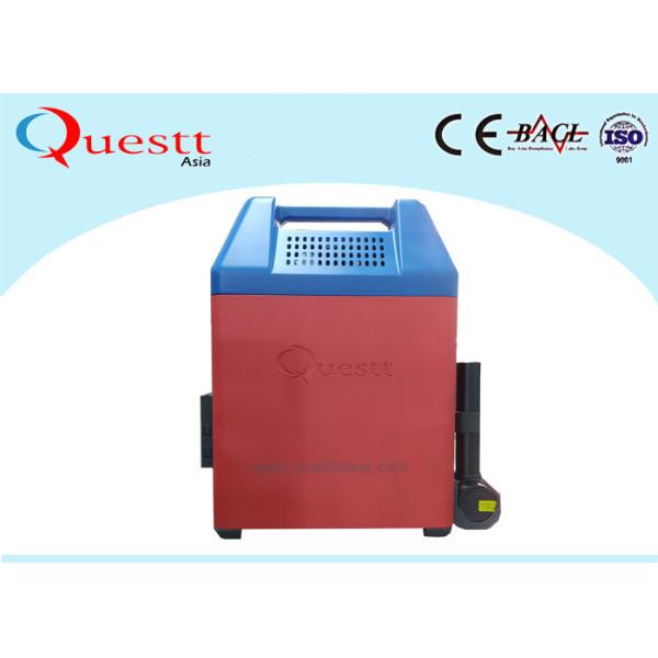 Quality 50W Handheld Backpack Laser Cleaning Machine For Graffiti wholesale