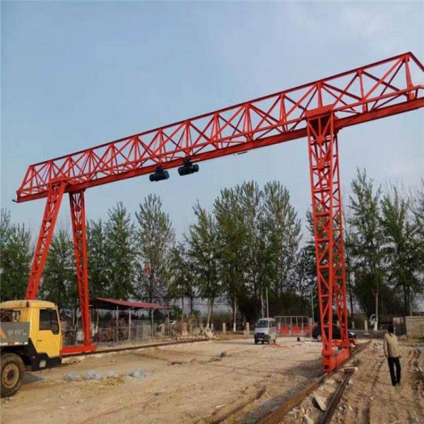 Steel Rail Mounted Gantry Crane 0.8/8m/Min Speed For Heavy Duty Industrial Use