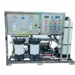 Automatic Reverse Osmosis Desalination System For Seawater Treatment