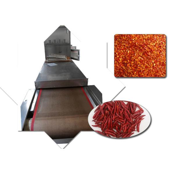 Quality Microwwave Industrial Sterilization Equipment wholesale