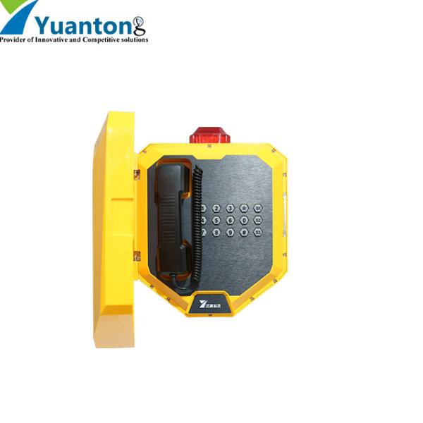 Quality Protective Front Cover Industrial Voip Phone With Ip66 Protection Grade wholesale