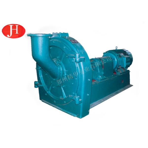 Quality Convex Teeth Mill Corn Starch Grinder Machine For Wet Starch Production wholesale