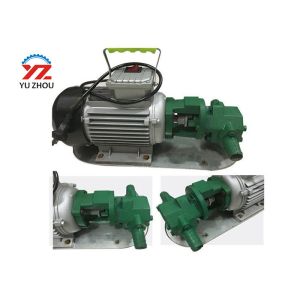 Self Priming High Flow Gear Pump , Portable Mini Gear Pump Customized Colour