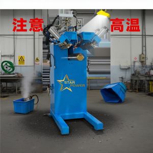 Nitrogen-Shielded Corner Rounding Welder with Food-Grade Compliance and Precision Rounding for Kitchen Sinks