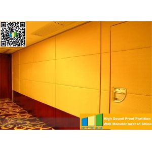 Motorized Manual Operated Projector Fireproof Sliding Partition Wall For