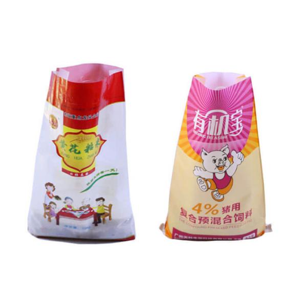 Plain Pp Laminated Bags , Small Polypropylene Packaging Bags With Printing