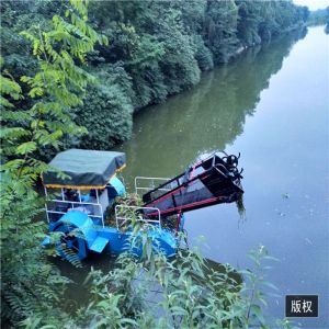 Easy Operation Rubbish Salvage Boat Grass Cutting Harvester Reed Harvester