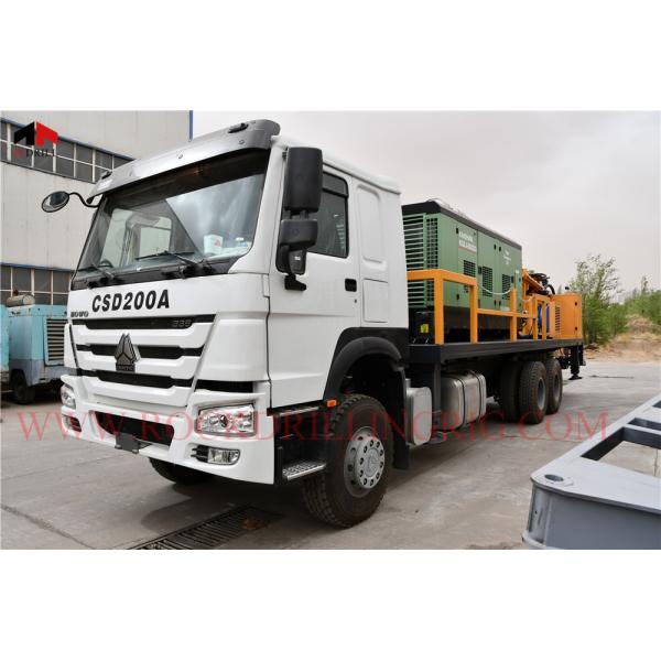 Quality 16T Pull Back Capacity CSD200A Hydraulic Well Drilling Rig wholesale