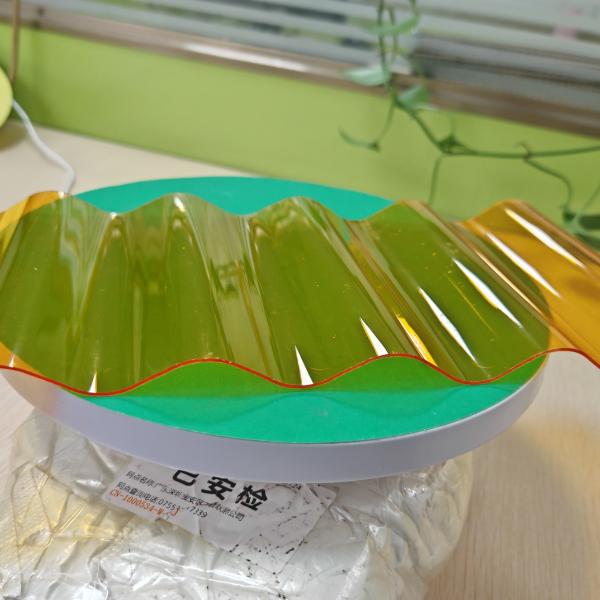 Orange Polycarbonate Corrugated Sheet Perfect Solution For Both Practical And