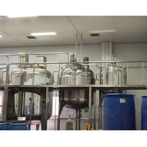 Liquid Mixing Tank Liquid Mixer With Dosing System