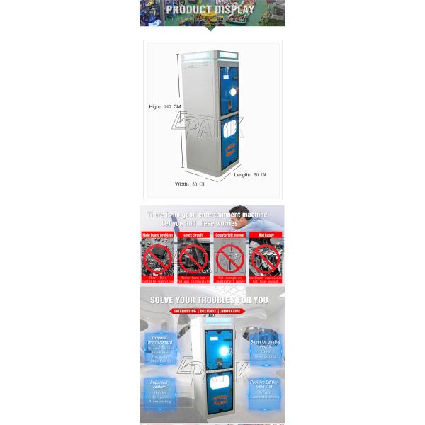 Ticket House EPARK Game Lottery Collecting Cutter Machine For Receipt