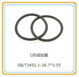 500kw Gas Generator Shengdong Engine Parts Standard Component with CE Certificat