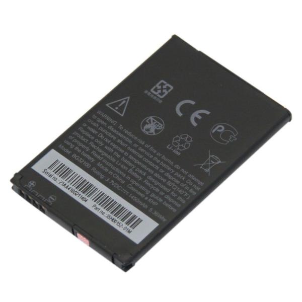 Quality For HTC G12 Battery wholesale