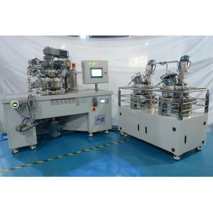 Ailusi Vacuum Emulsifying Mixer Body Cream Lotion Making Machine
