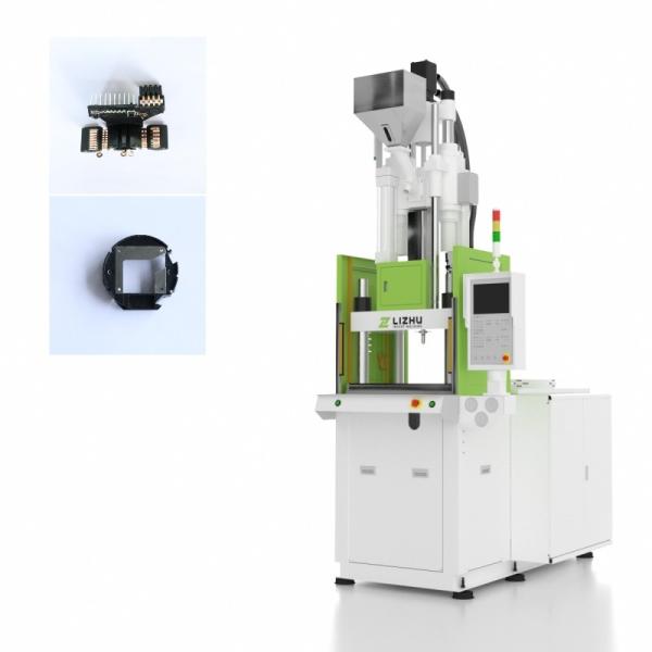 35 Tons Vertical Injection Machine Plastic Moulding Machine