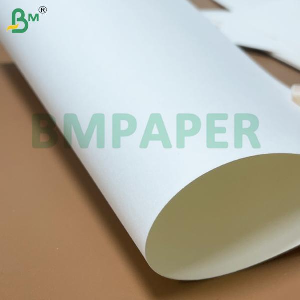200g 210g Strong Extensibility White Cup Stock Paper For Paper Cup Making 200g 210g Strong Extensibility White Cup Stock Paper For Paper Cup Making