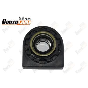 Isuzu NPR 4HF1 4BD1 5-37516005-1 Center Bearing Asm 5375160051