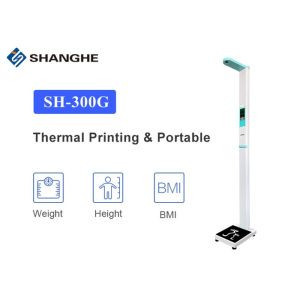 Medical Voice Guidance Automatic Height And Weight Machine , Printer Electronic