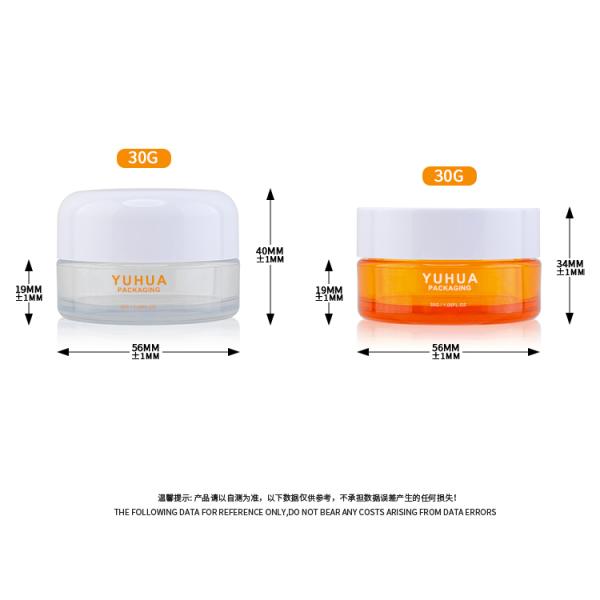 Orange PET Plastic Jar Color Round Flat Cap Cream Lotion Packaging 30g