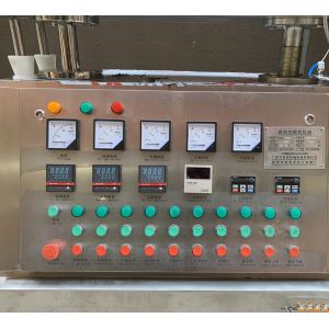 Hydraulic Lifting Vacuum Emulsifying Mixer Cosmetic Homogenizing Machine with CE