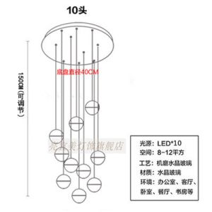 Modern LED Ceiling Long Chandelier Lighting Bubble Crystal Pendant Lamp(WH-NC-80