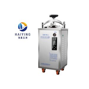 LCD laboratory steam sterilizer Coal And Electricity Heating