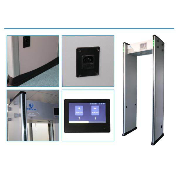 AC 85V-264V 33 Zones Airport Door Frame Metal Detector
