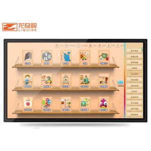Teaching Training Electronic Free Digital Whiteboard For Teachers
